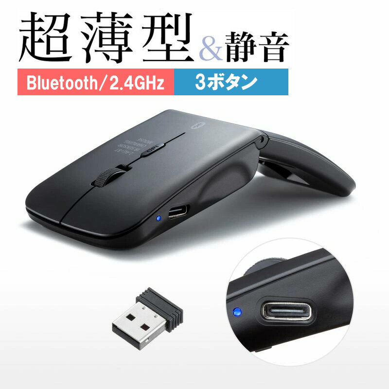 ں2000OFFݥۡ ʡۥޥ  Bluetooth  USB A磻쥹 3ܥ USBż IR󥵡 ޤꤿ...