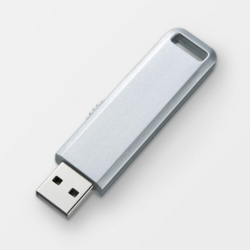 USBメモリ 8GB スライド式 シルバー EEMD-UL8GSV