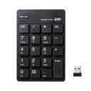 【訳あり 新品】ワイヤレステンキー USB TAB付 電池 NumLock非連動 ブラック NT-WL20BK サンワサプライ ※箱にキズ 汚れあり