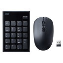 【最大2000円OFFクーポン配布中】テンキーマウスセット 静音 ワイヤレス USB接続 ブラック NT-WL23SETBK サンワサプライ