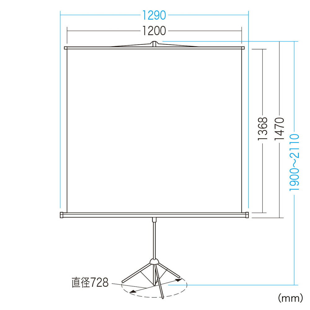 プロジェクタースクリーン 自立式 三脚式 60...の紹介画像2