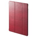 【訳あり 在庫処分】ソフトレザーケース(12.9インチ iPad Pro対応・レッド) サンワサプライ PDA-IPAD87R サンワサプライ