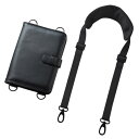 【訳あり 新品】タブレットケース 耐衝撃タイプ 7~8型まで対応 ショルダーベルト付き ブラック PDA-TAB9SG サンワサプライ ※箱にキズ、汚れあり