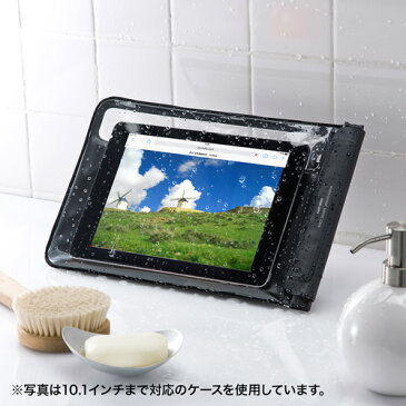 タブレット防水防塵ケース（スタンド付き・ショルダーベルト付き・8インチ・ブラック） PDA-TABWPST8 サンワサプライ【送料無料】