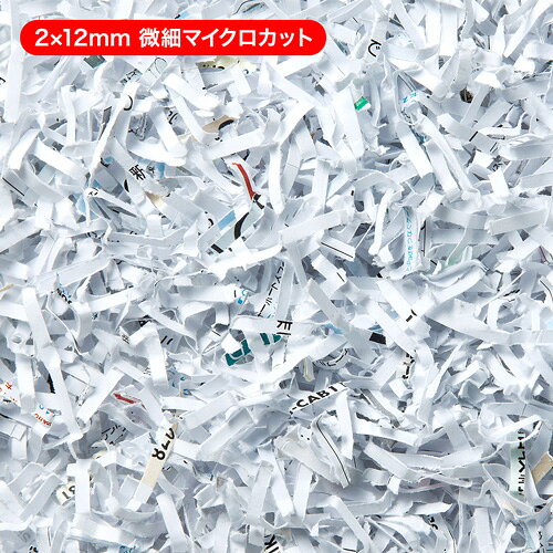 【最大1500円OFFクーポン配布中】【訳あり 新品】シュレッダー 電動 業務用 極小マイクロカット A4用紙6枚同時細断 連続10分使用 CD/DVD対応 カード対応 白 キャスター付き PSD-AA6212 サンワサプライ ※箱にキズ、汚れあり 2