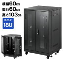 【最大2500円OFFクーポン配布中】サーバーラック 19インチ 中型 18U 奥行60cm パネル仕様 ブラック CP-SVNA1860BK サンワサプライ ...