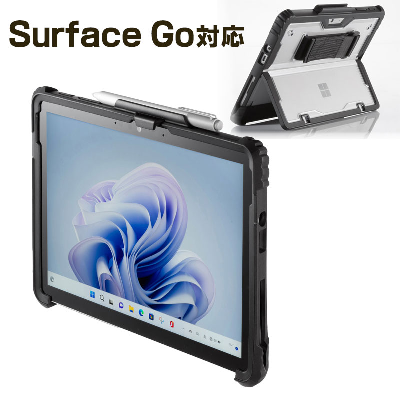 楽天市場】surface go 3 ペン(純正・本体メーカー認証純正)の通販 楽天市場】surface go 3 ペン(純正・本体メーカー認証純正)の通販