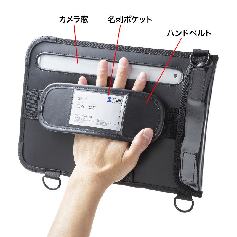 pda-tab3n2_4.jpg