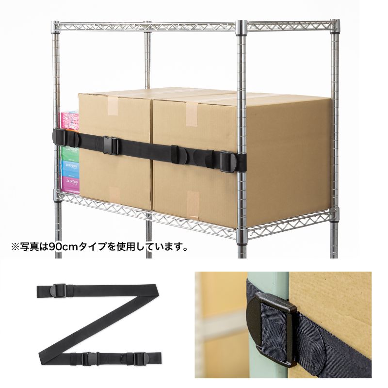 �ں���2000��OFF�����ݥ����������ɻߥ٥�� ����ȥåѡ� �����ץ�ê���� �����դ���ñ�߷� ���ߤ�ù� 1.5m �֥�å� QL-E99-150 ����掠�ץ饤