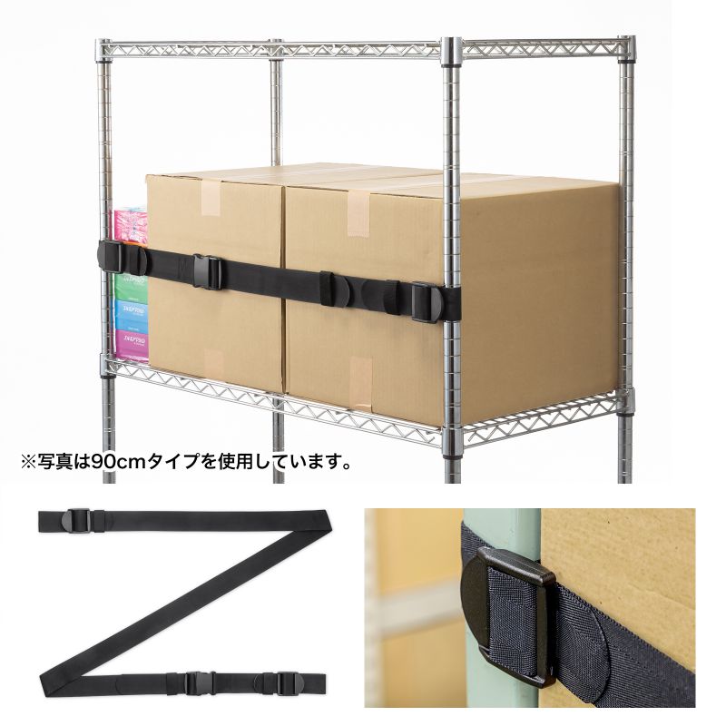 ��ɻߥ٥�� ����ȥåѡ� �����ץ�ê���� �����դ���ñ�߷� ���ߤ�ù� 2.1m �֥�å� QL-E99-210 ����掠�ץ饤