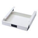 【最大3000円OFFクーポン配布中】RAC-HP14SCW用引き出し ホスピタルホワイト RAC-HP14HTW サンワサプライ 【代引き 後払い決済不可商品】