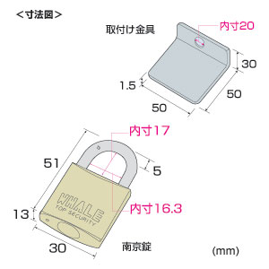 金具を両面テープでパソコンなどに貼り付けるだけの簡単ロックタイプの、セキュリティーロックシステム SL-022K サンワサプライ esupply-10004598 イーサプライ 楽天市場店 サンプル画像2