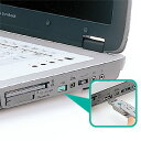 【最大3000円OFFクーポン配布中】USBポートをふさいでデータを守る、USBコネクタ取付けセキュリティ グリーン SL-46-G サンワサプライ【ネコポス対応】