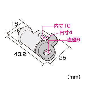 ートパソコンなどのセキュリティスロットに差し込む取り付け部品、eセキュリティ 取付け部品 SLE-14P サンワサプライ【訳あり 新品】 esupply-10088470 イーサプライ 楽天市場店 サンプル画像2
