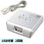 4/20ꡪ100%PԸ+P5ܡۡ ʡUSBش 2 ư ѥ USB2.0 ѥ ѥ ץ󥿡 HDD ޥ ܡ SW-US22N 掠ץ饤 Ȣ˥줢