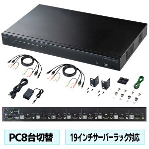 KVMå ѥش HDMI USB 8ݡ  ۥåȥ ǥץ쥤 ܡ ޥ Win Mac SW-KVM8HU 掠ץ饤