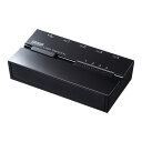 【最大2500円OFFクーポン配布中】【訳あり 新品】USB切替器 4台 手動 コンパクト USB2.0 マグネット 磁石 コンパクト パソコン SW-US24...