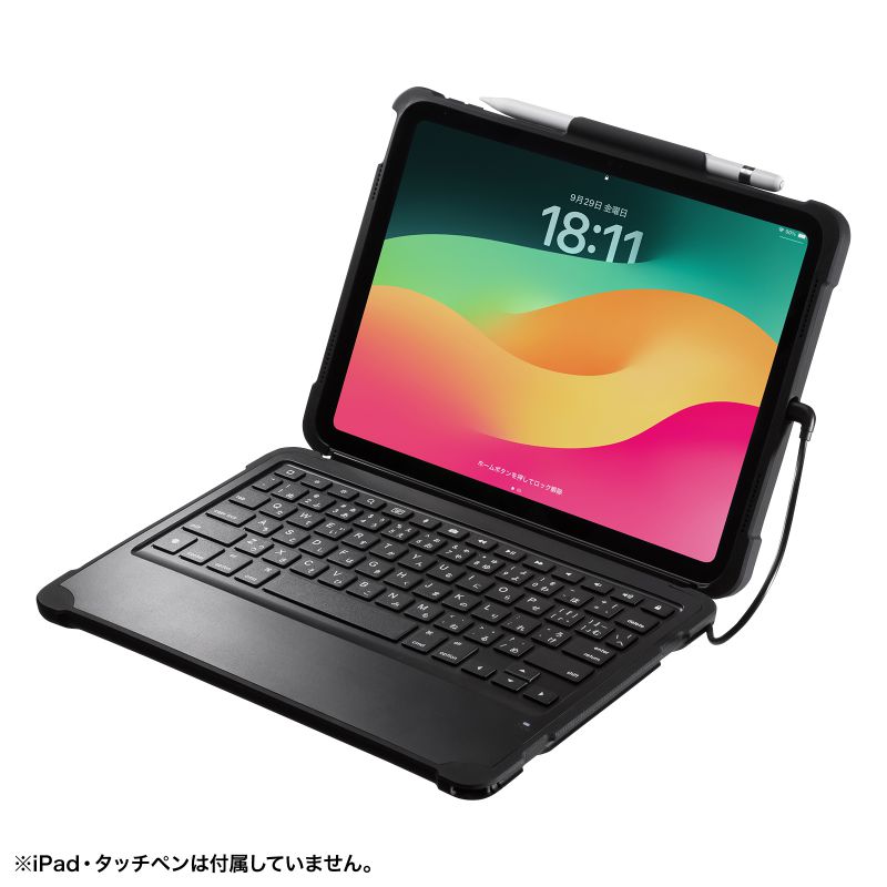 【訳あり 新品】iPad 第10世代専用ケース付きキーボードタイプCケーブル接続 SKB-IP6BK サンワサプライ ※箱にキズ、汚れあり