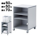 【訳あり 新品】レーザープリンタスタンド W500×D500×H700mm SPS-25KN サンワサプライ ※箱にキズ、汚れあり