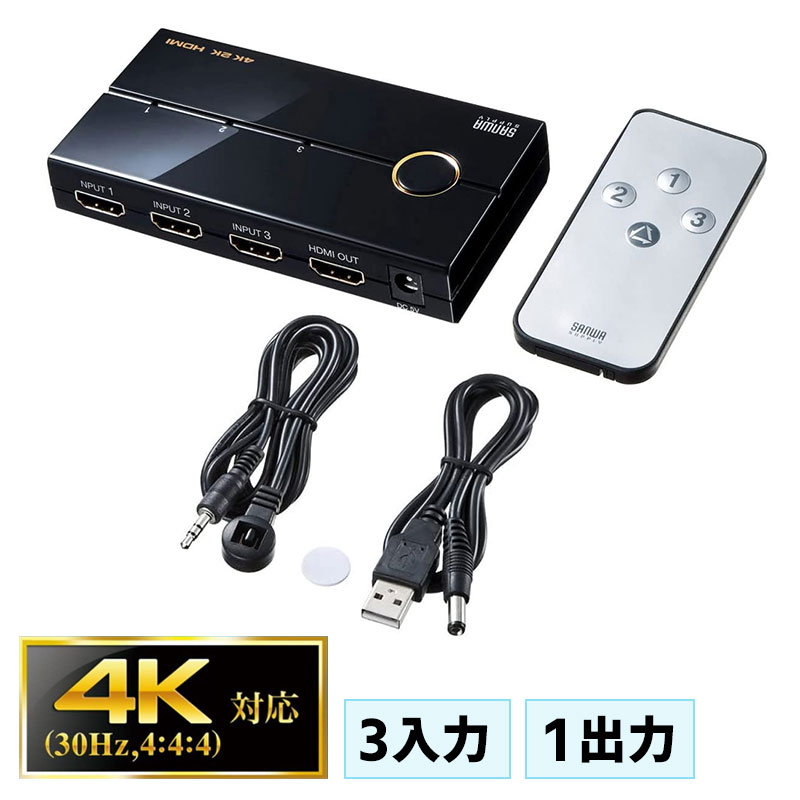 ں3500OFFݥ 5/20ޤǡۡ ߸˽ʬHDMIش3桦4K30Hz⥳󡦥ѥHDDSW-UHD31RN 掠ץ饤