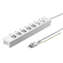 【5/1限定ポイント7倍(要エントリ)+最大1000円オフクーポン】【訳あり 新品】電源タップ 3P 7個口 2m 5個口連動集中スイッチ付 デスククランプ対応...