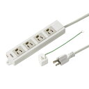 【訳あり 新品】電源タップ 3P 4個口 1m 抜け止め 通電ランプ マグネット 2P変換プラグ付き TAP-MG341N2-1 サンワサプライ ※箱にキズ、汚れあり