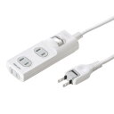 【最大777円OFFクーポン配布中】【訳あり 新品】電源タップ 1m 2P 3個口 トラッキング対策 集中スイッチ付き TAP-TSH31SWN サンワサプライ...