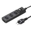 【5/1限定ポイント7倍(要エントリ)+最大1000円オフクーポン】電源タップ 5m 2P 4個口 トラッキング対策 集中スイッチ付き ブラック TAP-TSH...