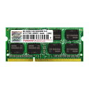 Transcend 8GB ノートPC用増設メモリ PC3-10600 DDR3-1333 TS1GSK64V3H 【受注発注品】【ネコポス対応】