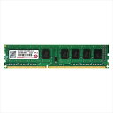 【最大777円OFFクーポン配布中】Transcend デスクトップPC用増設メモリ 2GB DDR3-1333 PC3-10600 DIMM TS256MLK64V3N【ネコポス対応】【受注発注品】