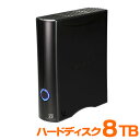 ハードディスク 8TB HDD USB3.0対応 外付け 据