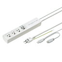 【最大2500円OFFクーポン配布中】【訳あり 新品】パソコン連動タップ 3P 4個口 2m マグネット付き TAP-RE34U-2 サンワサプライ ※箱にキズ...