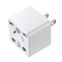 【5/1限定ポイント7倍(要エントリ)+最大1000円オフクーポン】電源変換アダプタ 日本専用 マルチタイプ ホワイト TR-AD5W サンワサプライ