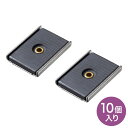 【訳あり 新品】マグネットセット 両面テープつき 10個セット タップ取り付け TAP-B15N-10 サンワサプライ ※箱にキズ、汚れあり