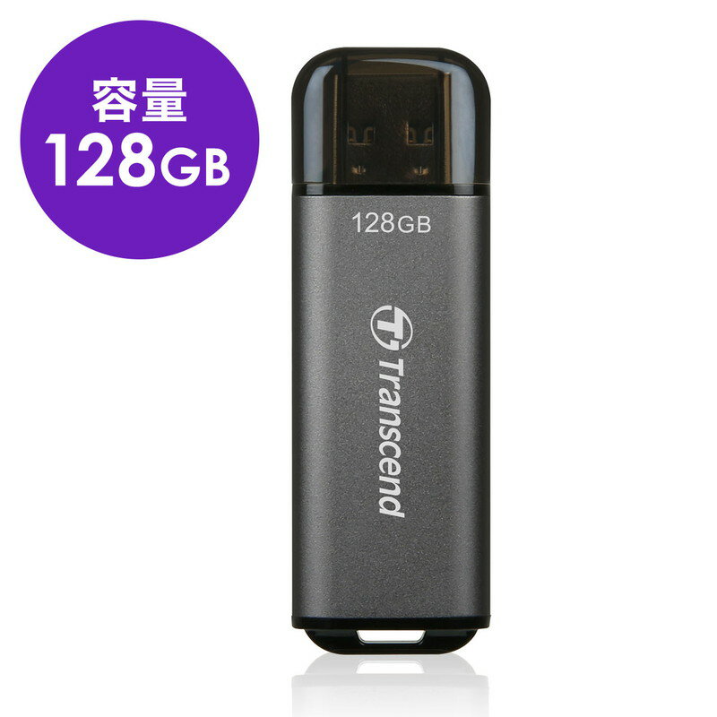 【5/30限定！全品ポイント10倍】USBメモリ Transcend 128GB USB3.2 Gen1 JetFlash 920 TS128GJF920【ネコポス対応】