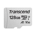 【最大2000円OFFクーポン配布中】Transcend microSDXCカード 128GB Class10 UHS-I V30 TS128GUSD300S【ネコポス対応】