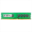 Transcend デスクトップPC用増設メモリ 8GB DDR4-2133 PC4-17000 U-DIMM TS1GLH64V1H【ネコポス対応】