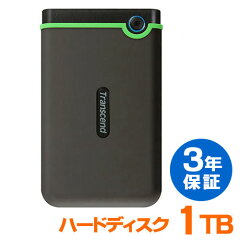 https://thumbnail.image.rakuten.co.jp/@0_mall/esupply/cabinet/product_t_3/ts1tsj25m3s_1.jpg