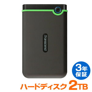 ں777OFFݥUSB 3.1 Gen1 2.5 ݡ֥HDD Transcend Ѿ׷ 2TB USB Type-Cͥ TS2TSJ25M3C