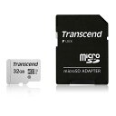 【最大2000円OFFクーポン配布中】Transcend microSDHCカード 32GB Class10 UHS-I SD変換アダプタ付き TS32GUSD300S-A【ネコポス対応】