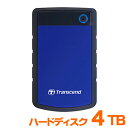 Transcend USB3.0 ポータブルHDD StoreJet2.5 4TB 3年保証 TS4TSJ25H3B ブルー