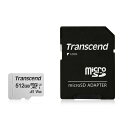 【4/25限定！抽選で100 P還元 10％OFFクーポン】microSDXCカード Transcend 512GB Class10 UHS-I U3 UHS-I U1 V30 A1 SD変換アダプタ付き TS512GUSD300S-A【ネコポス対応】