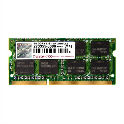 Transcend ノートPC用増設メモリ 4GB DDR3-1333 PC3-10600 SO-DIMM TS512MSK64V3N【ネコポス対応】