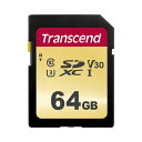 【最大2000円OFFクーポン配布中】Transcend SDXCカード 64GB Class10 UHS-I V30 TS64GSDC500S【ネコポス対応】