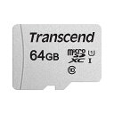 【最大2000円OFFクーポン配布中】Transcend microSDXCカード 64GB Class10 UHS-I TS64GUSD300S【ネコポス対応】