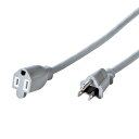 【最大777円OFFクーポン配布中】【訳あり 新品】電源延長コード 3m TAP-EX253-3 サンワサプライ ※箱にキズ、汚れあり