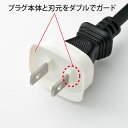 【訳あり 新品】トラッキング火災予防プラグ安全カバー 2Pコンセント用 TAP-PSC1N サンワサプライ ※箱にキズ、汚れあり【ネコポス対応】 3