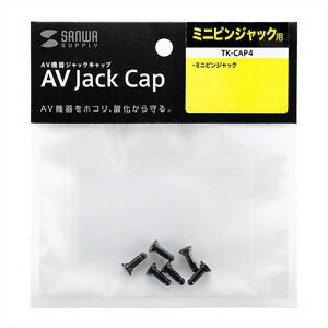 【最大1000円OFFクーポン配布中】AV機器...の紹介画像2