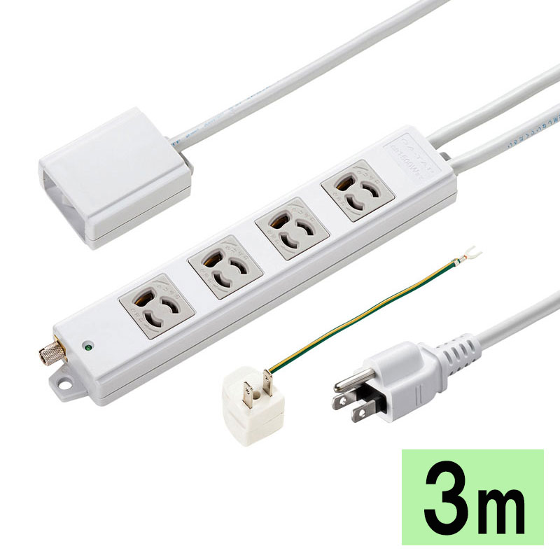 【最大2000円OFFクーポン配布中】【訳あり 新品】手元スイッチ付き抜け止めタップ 3P 4個口 マグネット付 3m TAP-5433MGN2-3 サンワサプ...