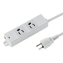 【訳あり 新品】工事物件タップ 2個口 2m マグネット 抜け止め TAP-KS2-2 サンワサプライ ※箱にキズ、汚れあり